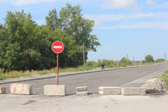 Движение по мосту перекрыто уже год