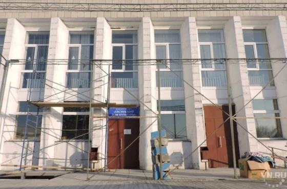 Ремонт ДК 