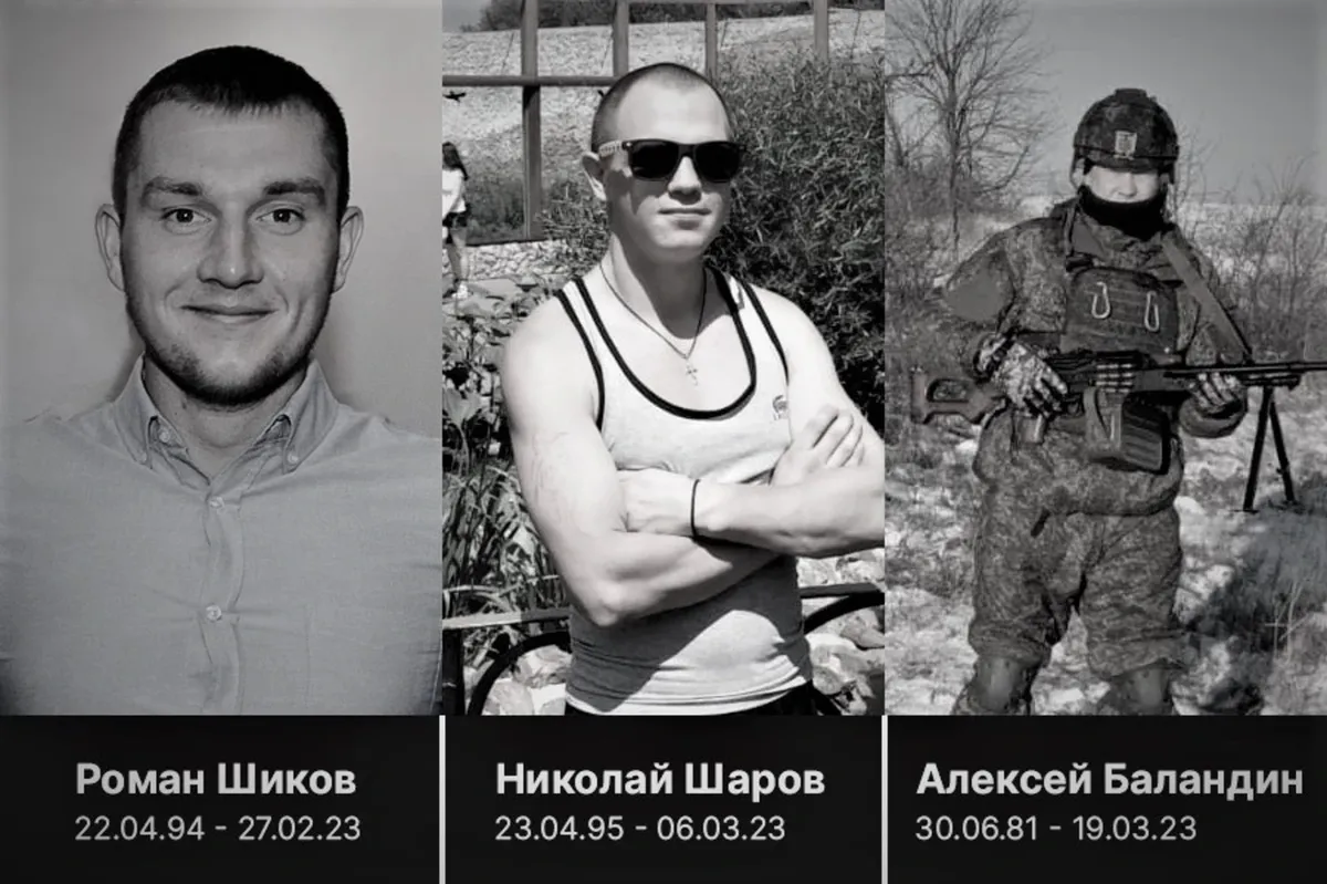 Роман Шиков, Николай Шаров, Алексей Баландин. Фото: Синодик/ВКонтакте