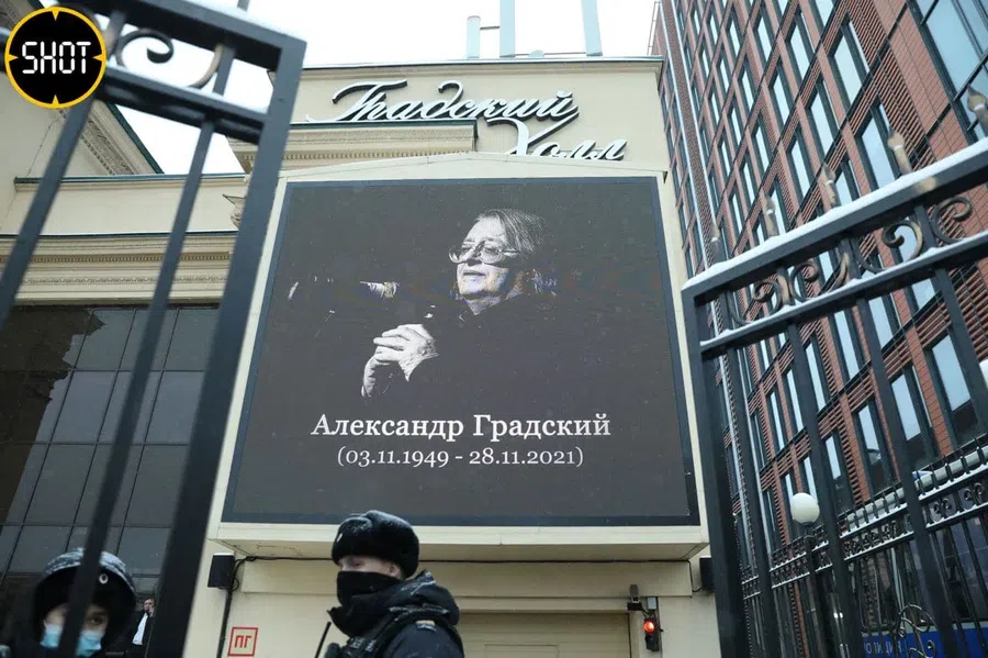 Мистический случай произошел в день смерти Александра Градского в Москве: Остановились часы