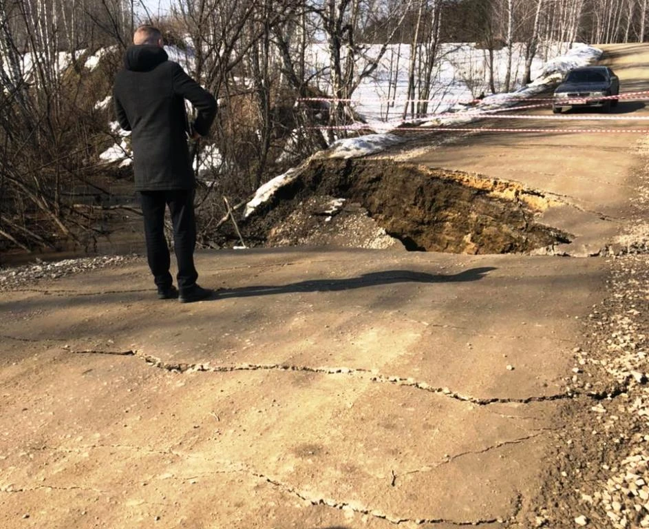 Предоставлено Надеждой