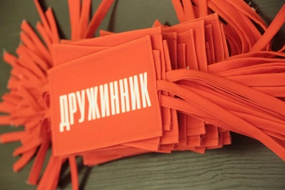 В Искитиме появились дружинники