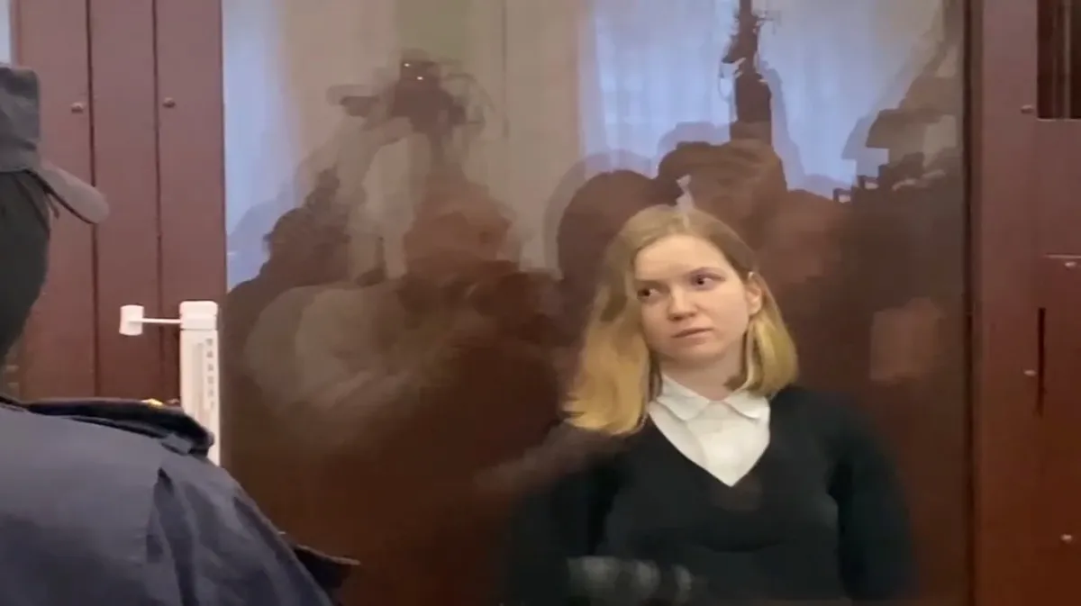 Дарья Трепова*. Фото: стоп-кадр из видео | Telegram