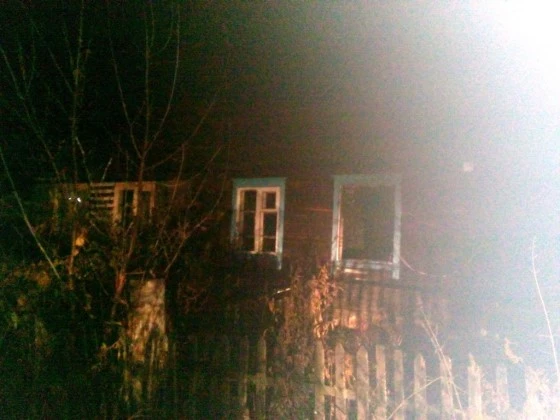 Дом сгорел