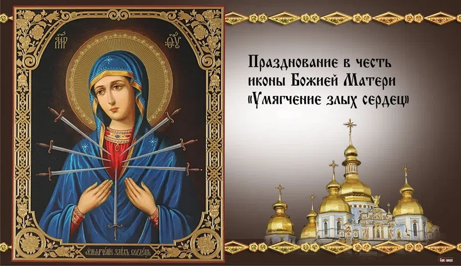 Весь Искитим