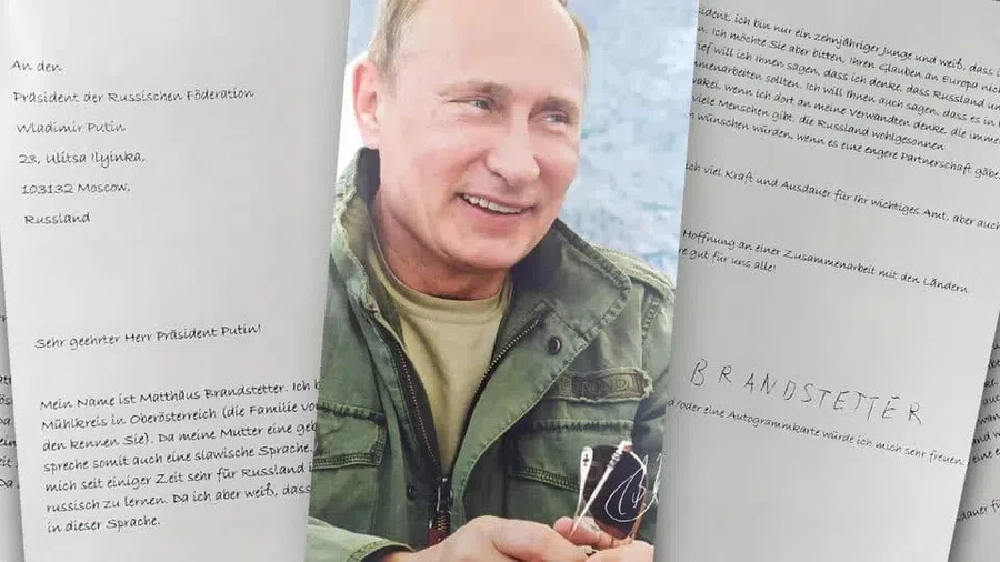 facebook.com/MIDRussia