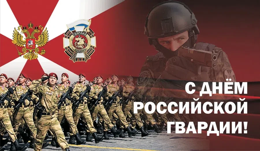 Весь Искитим