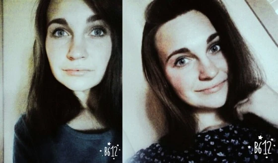 Надежда Овчинникова