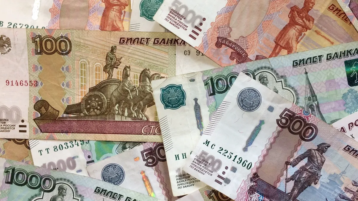 Родителям детей-инвалидов выплатят по 10 тысяч рублей на ребенка: какие еще пособия и льготы положены таким семьям
