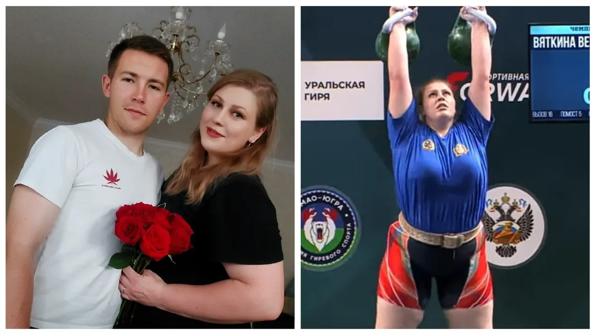 Российская чемпионка Вера Вяткина хочет вернуться в спорт из—за смерти мужа на СВО 