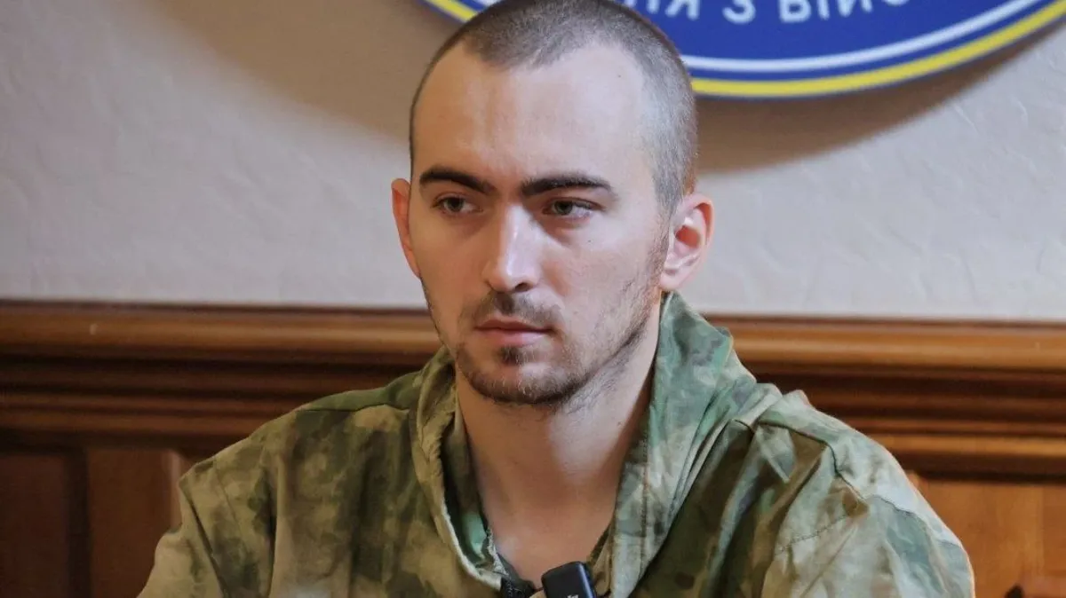 Фото: кадр из видео | ГУР Минобороны Украины