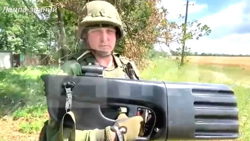 В ходе спецоперации на Украине российские военные применили новейшее электромагнитное ружье-антидрон «Ступор»
