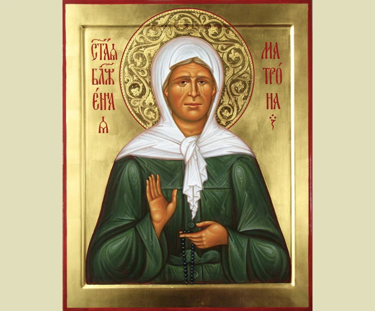 azbyka