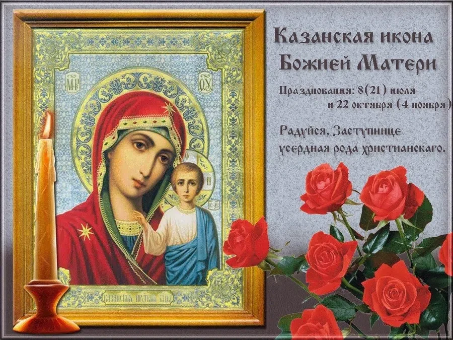 otkritkiok.ru, bipbap.ru