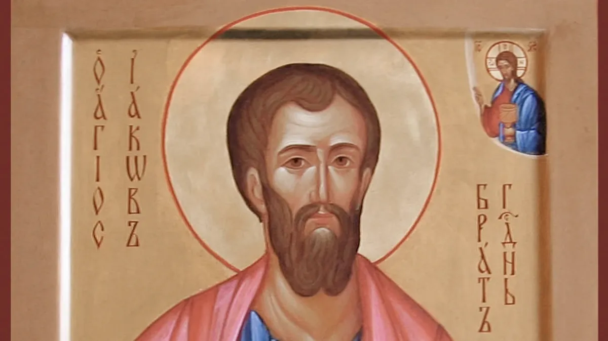 Апостол от 70-ти Иа́ков, брат Господень по плоти, Иерусалимский, епископ. Фото: azbyka.ru
