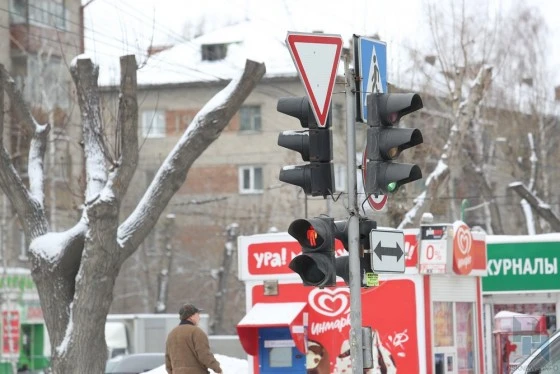 Светофор