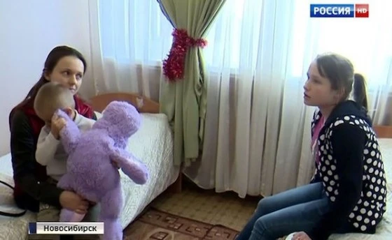 Детей чуть не продали на органы