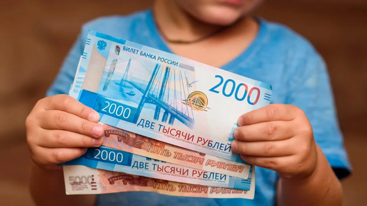 В Новосибирской области 5000 семьям выплатили пособие по рождению ребенка: как назначается выплата и кому приходит