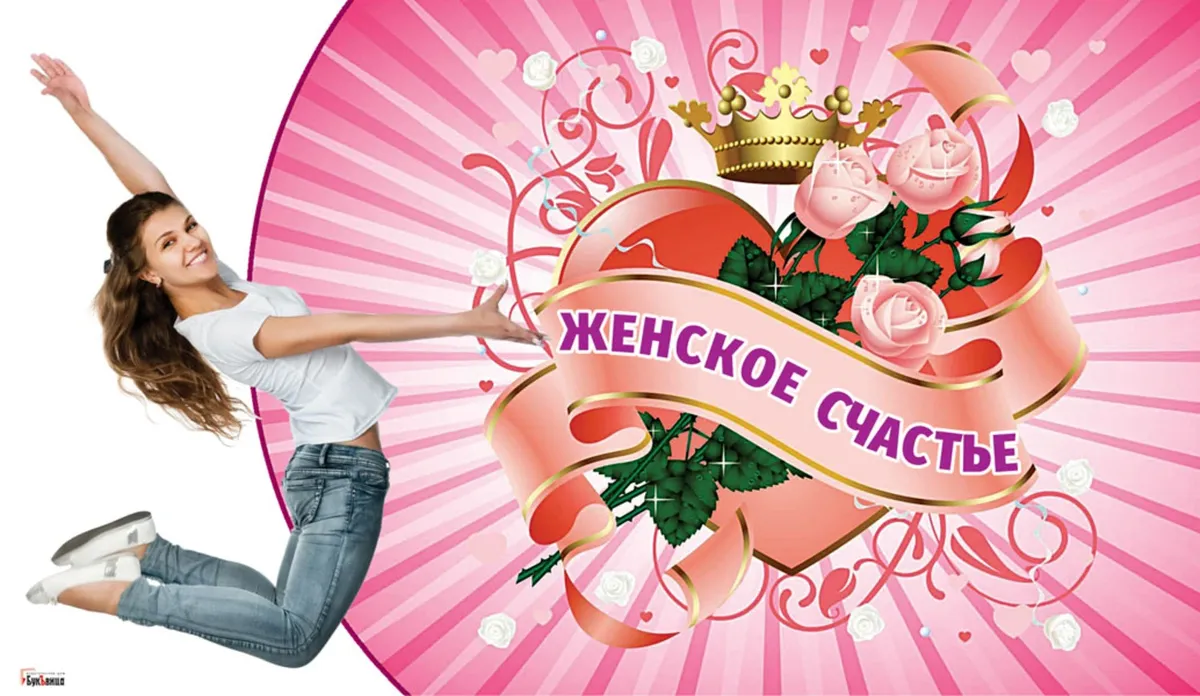 Фото: Весь Искитим