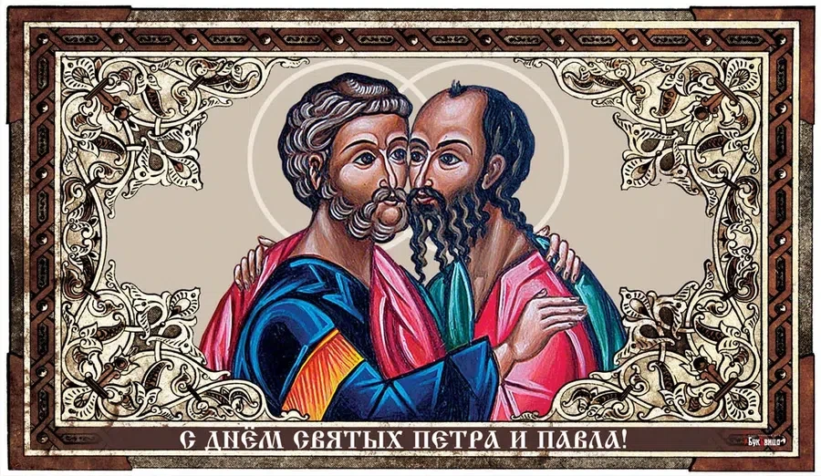 Весь Искитим