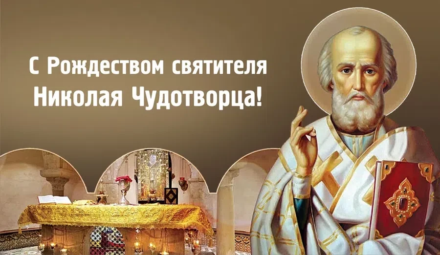 Весь Искитим