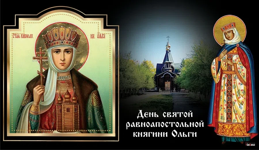 Весь Искитим