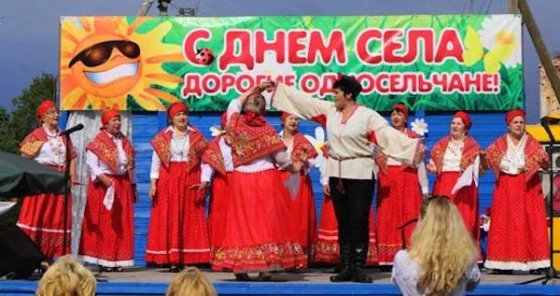 Искитимские коллективы 