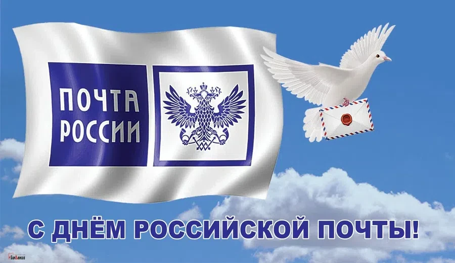 Весь Искитим