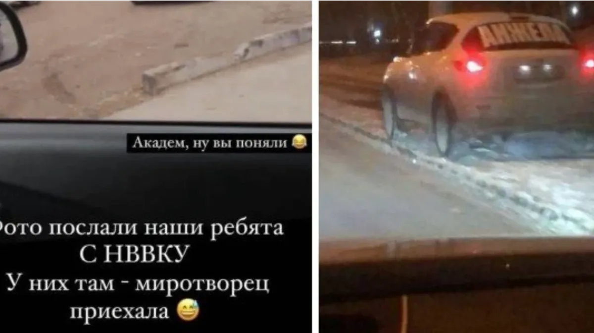 В Новосибирске машину проститутки Анжелы все чаще видят на «прикормленных местах»: что известно о «сибирской эскортнице» о смерти которой шепталась вся Россия?

