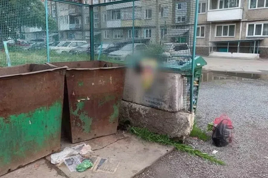 © Следственный комитет