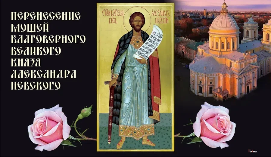 Весь Искитим