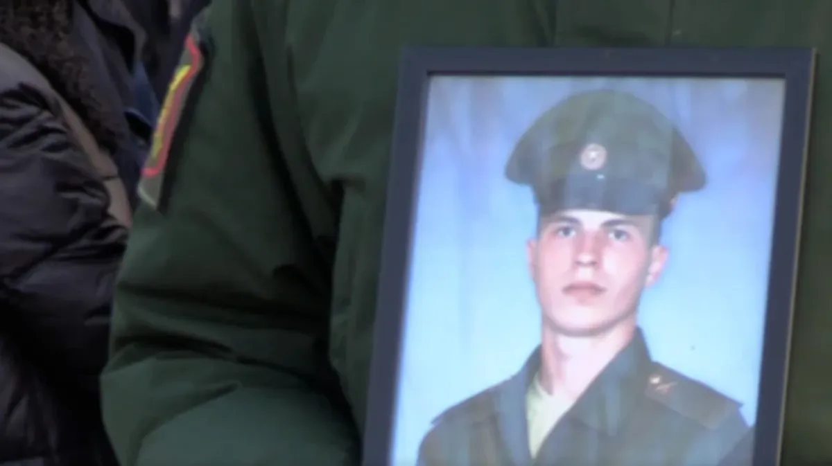 Лев Григорьев погиб в 21 год в ходе СВО. Фото: ТК «Канал-С»