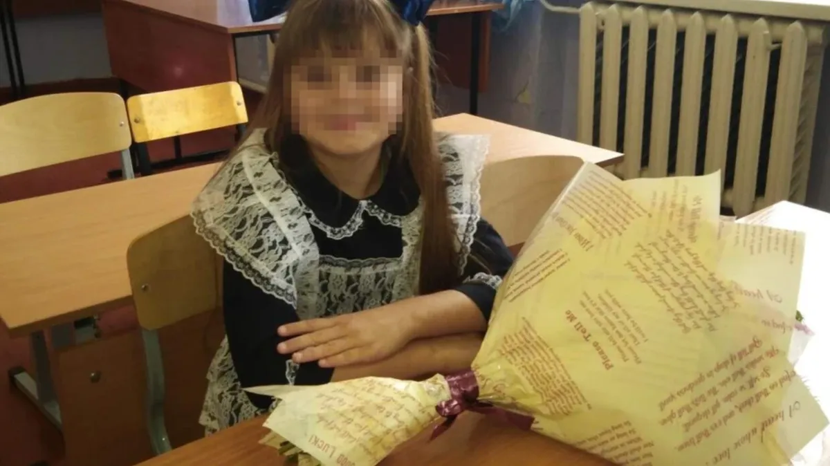 «Она встала на коленочки, изо рта у нее пошла пена» Восьмилетняя девочка умерла под Новосибирском после того, как съела шоколадку
