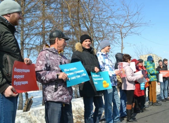 DSC_0411 Около 1,5 часов пикетировали в Бердске