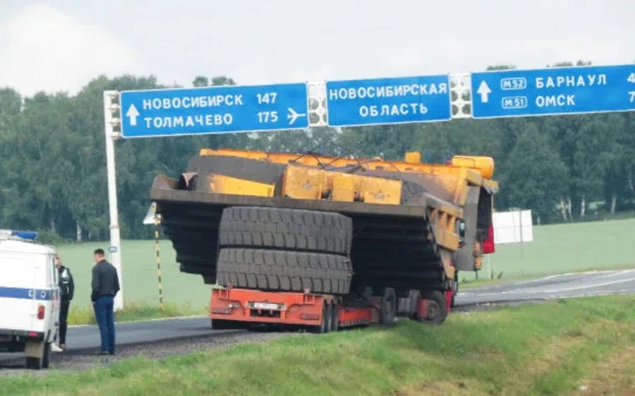 ТУАД
