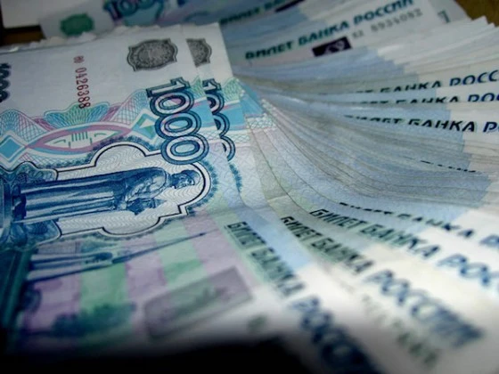 Доходы в 2015 году увеличились