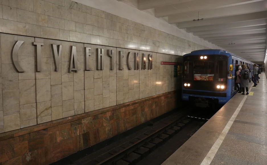 nsk-metro.ru