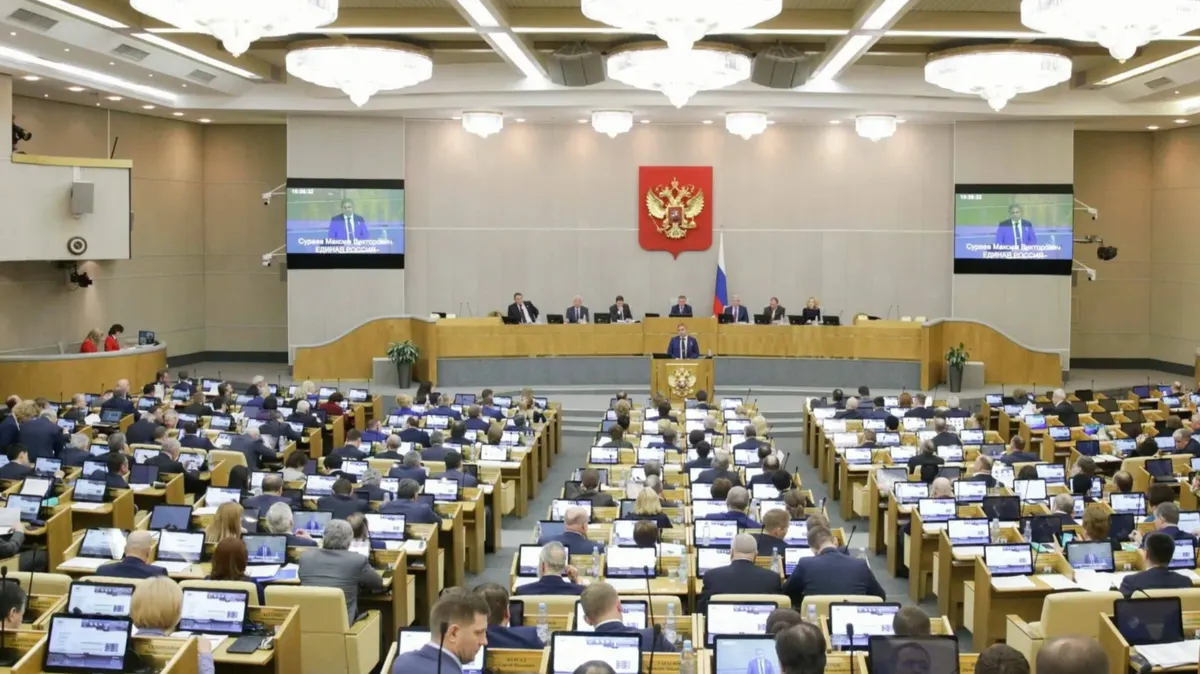 Госдума приняла поправки об электронных повестках 