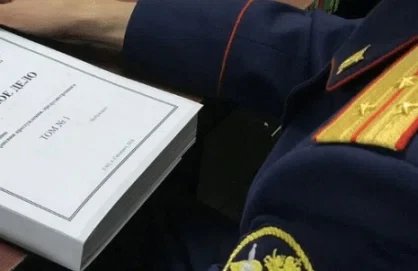 СК РФ по Саратовской области