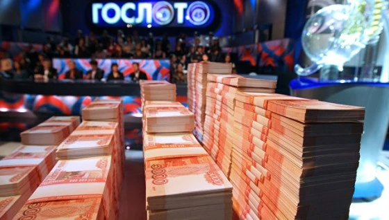 Новосибирец купил билет за 100 рублей