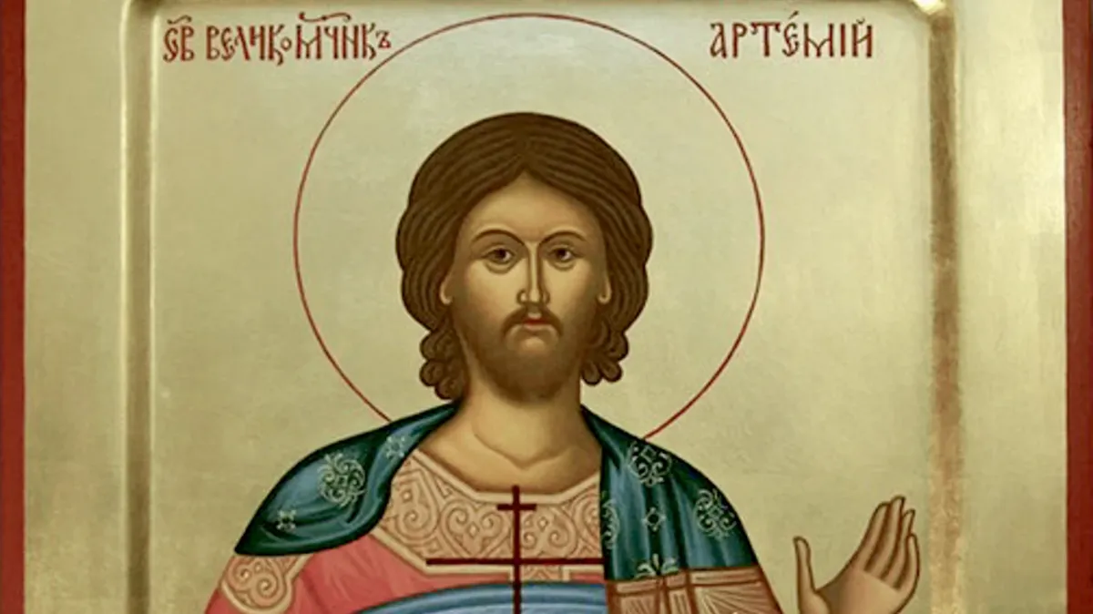 Великомученик Артемий Антиохийский, военачальник. Фото: azbyka.ru