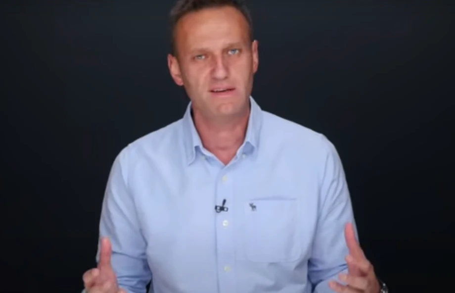 скриншот youtube.com