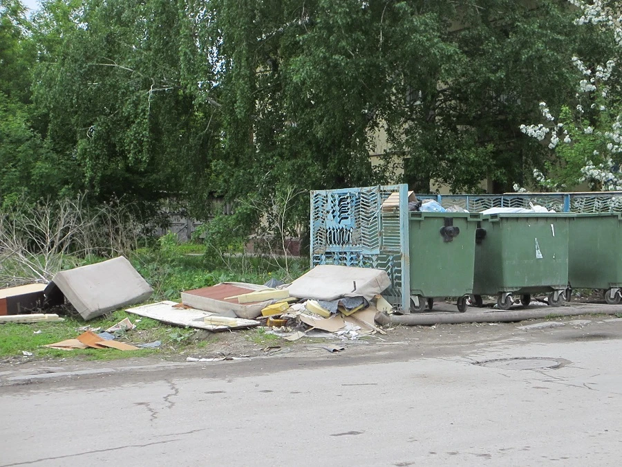 Весь Искитим