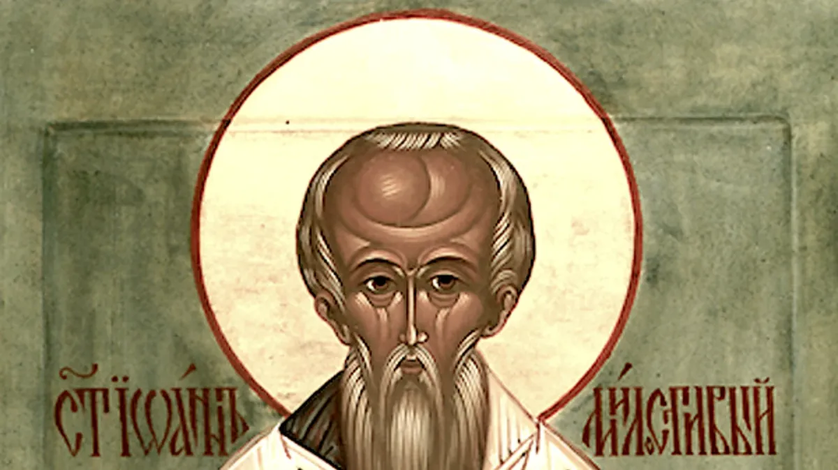 Святитель Иоанн Милостивый, патриарх Александрийский. Фото: azbyka.ru
