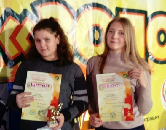Победительницы