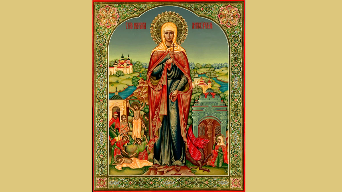 В субботу 30 июля православный мир вспоминает святую великомученицу Марину. Фото: Аzbyka.ru