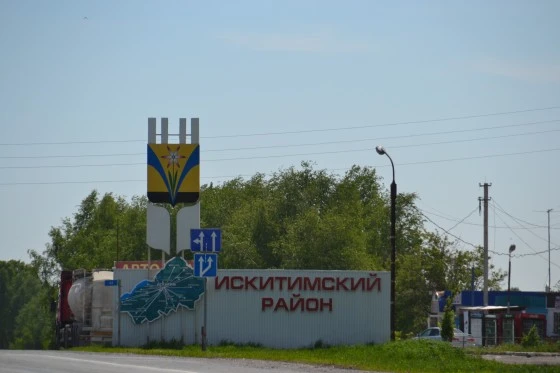 Жительницы района побывали на приеме у губернатора