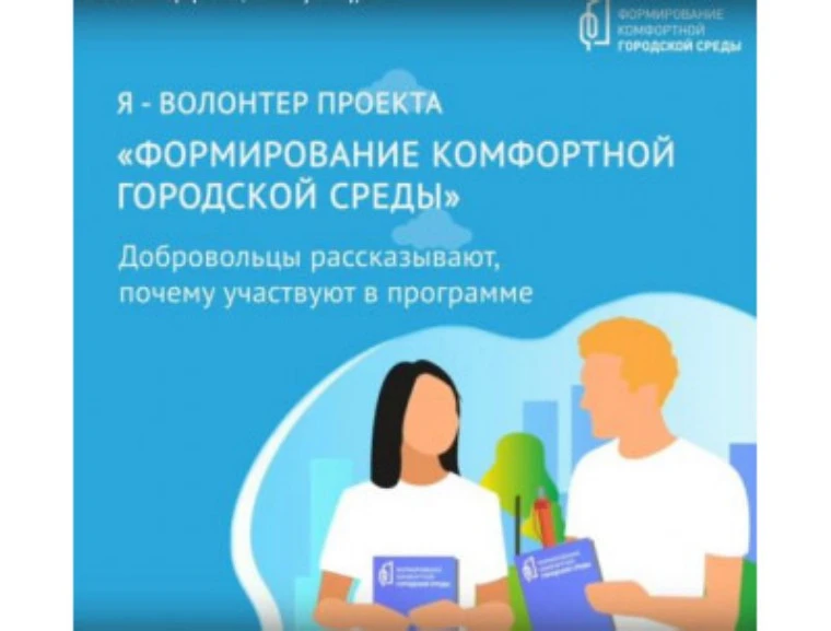 iskitim.nso.ru