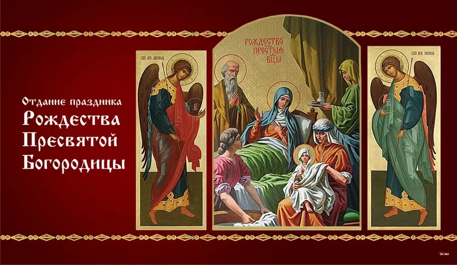 Весь Искитим