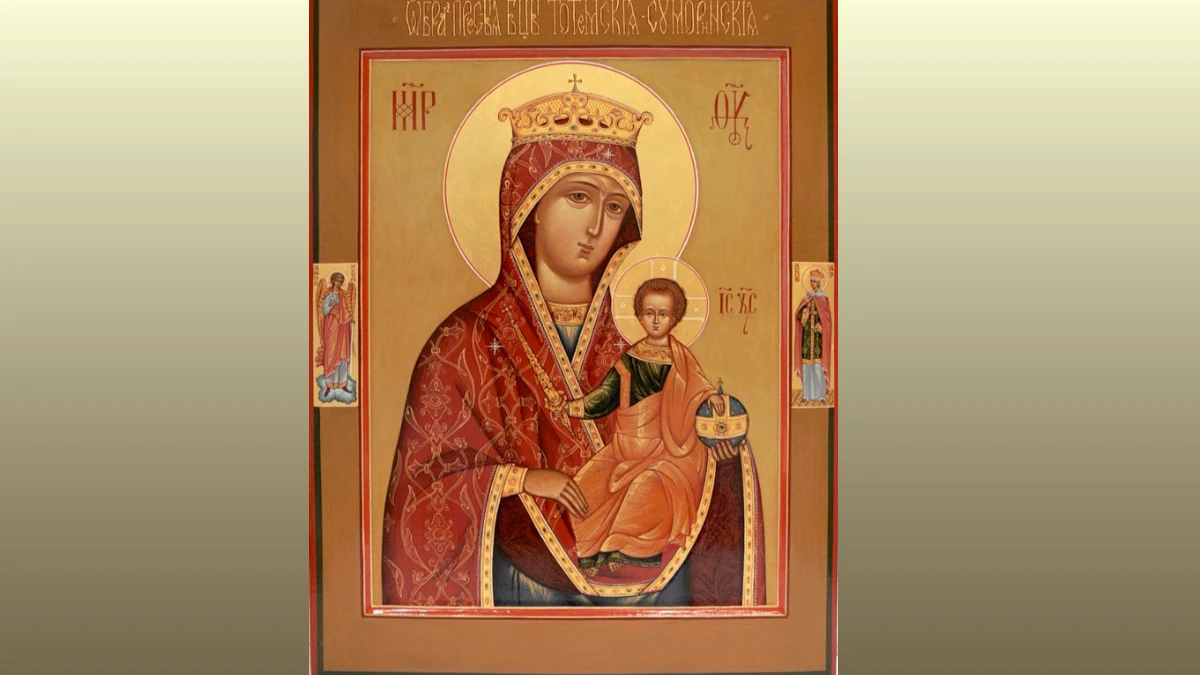 Икона Богородицы То́темская—Суморинская Фото: azbyka.ru